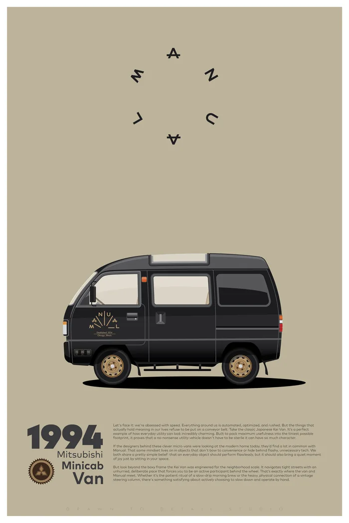 1994 Mitsubishi Minicab Van &mdash; a flat-illustration portrait by Drawn to Detail Studio